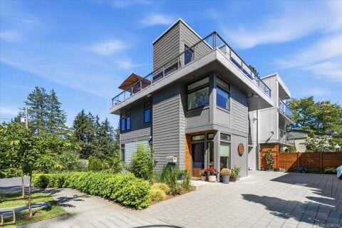 Additional image 7 of 3096 107th Street, Nanaimo, BC, V9T 4Z6