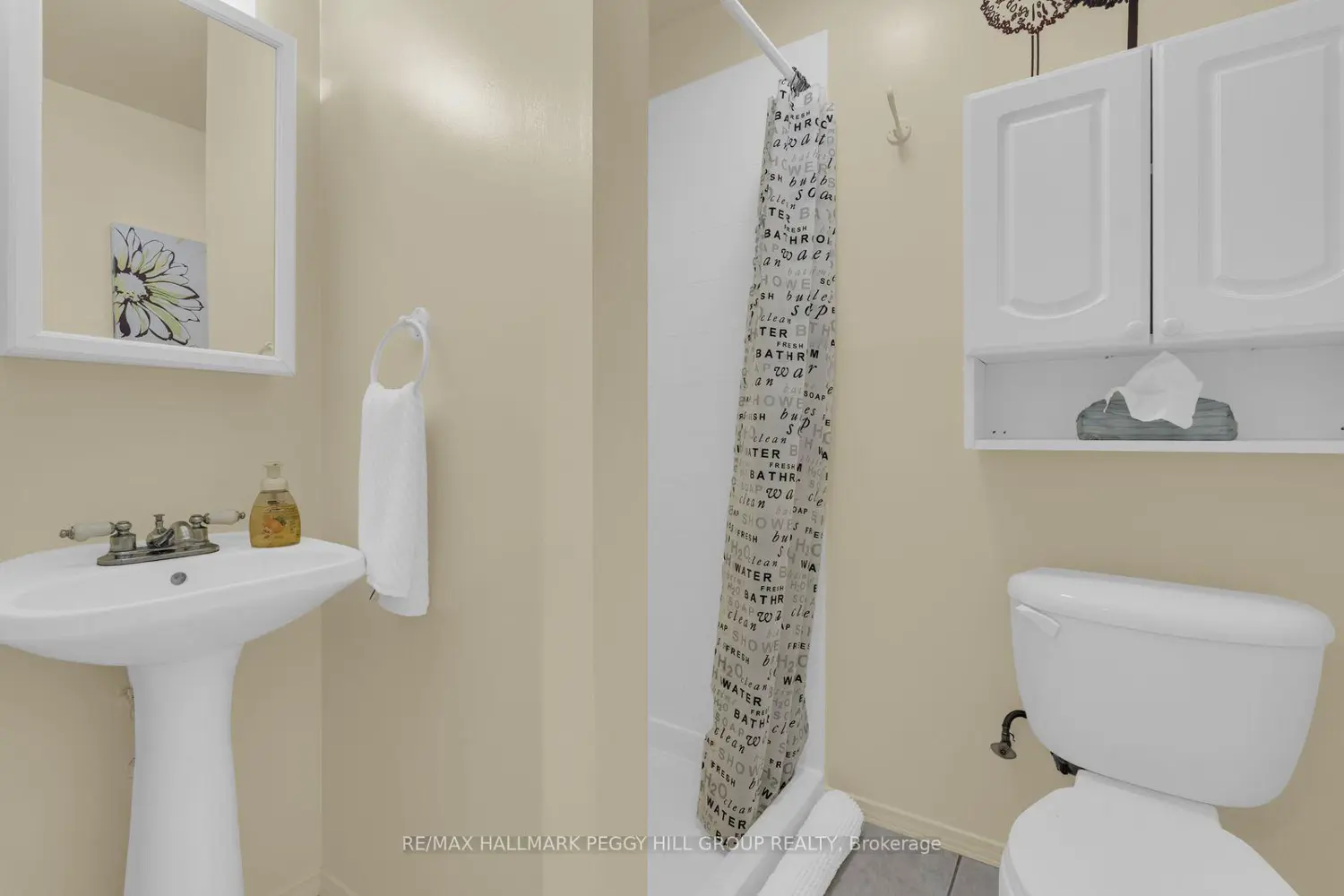 Additional image 15 of 83 Eugenia Street