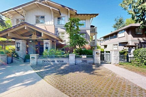 Additional image 7 of 211-2083 33rd Avenue W, Vancouver, BC, V6M 4M6