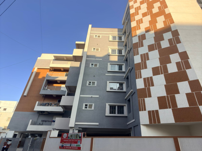 Additional image 3 of Ananth Nagar, Bangalore