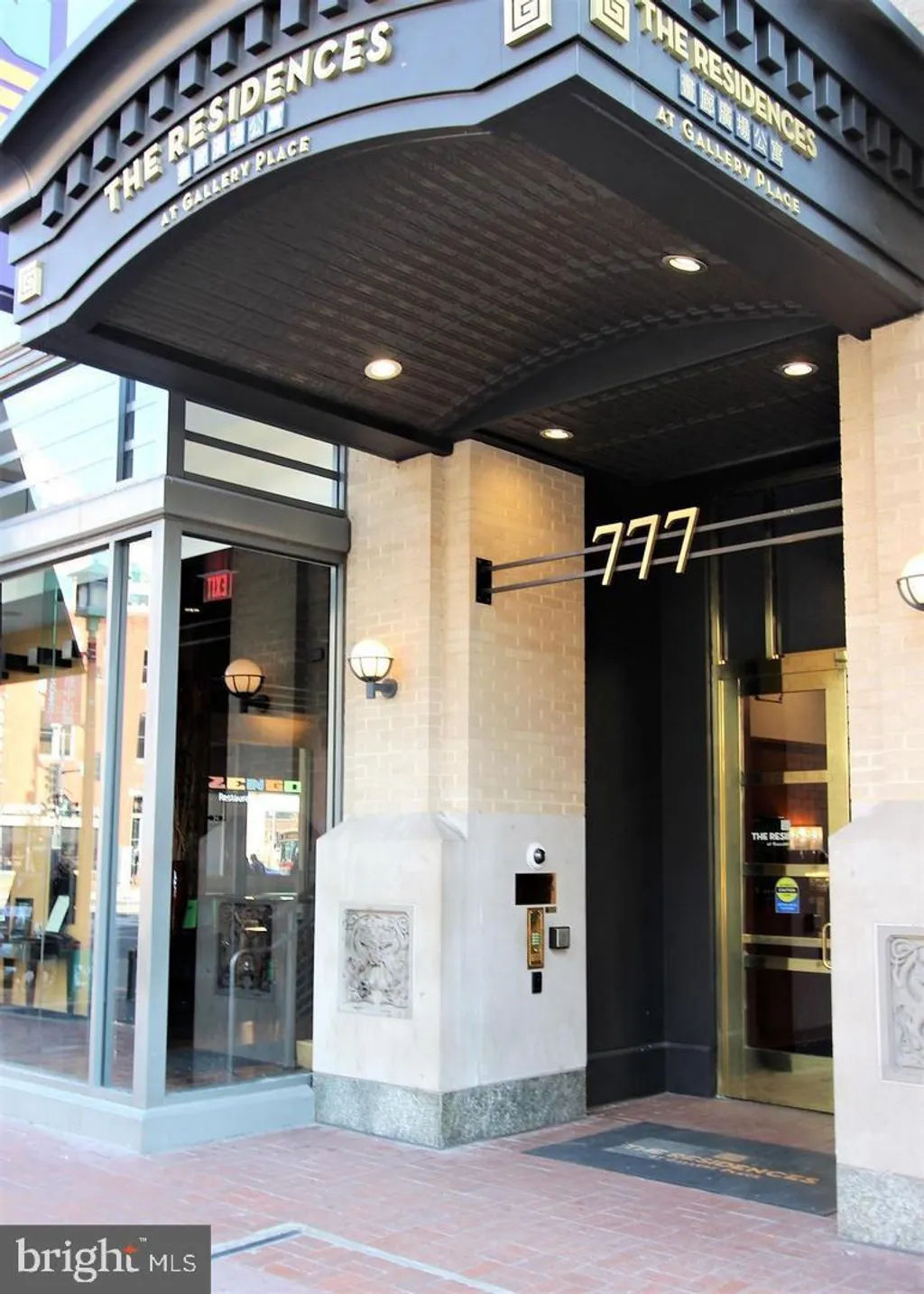 Additional image 28 of 777 7th Street NW Unit 634, Washington, DC 20001