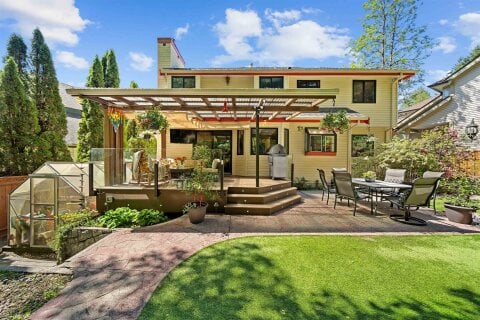 Additional image 7 of 1405 Glenview Court, Coquitlam, BC, V3E 2P5
