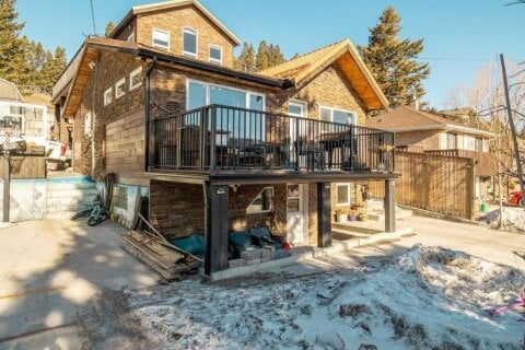 Additional image 7 of 6501 22 Avenue, Coleman, AB, T0K0M0