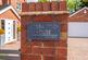 Additional image 32 of Rosewood Gardens, Essington, Wolverhampton, Staffordshire, WV11