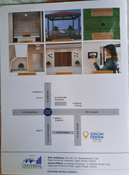 Additional image 3 of Ujjain Road, Indore