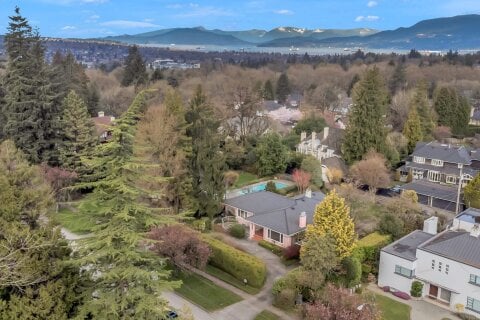 Additional image 7 of 1549 33 Avenue W, Vancouver, BC, V6M 1A8