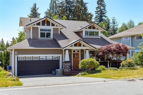 Additional image 7 of 6441 Birchview Way, Sooke, BC, V9Z 1J9