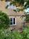 Additional image 27 of Canon Square, Melksham SN12