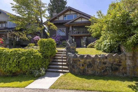 Additional image 7 of 1986 35th Avenue W, Vancouver, BC, V6M 1H7