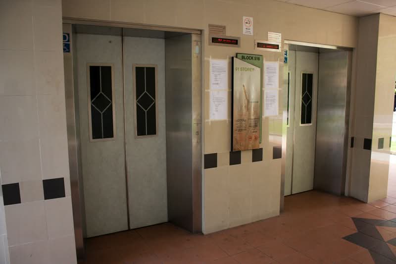 Additional image 12 of 516 Jurong West Street 52