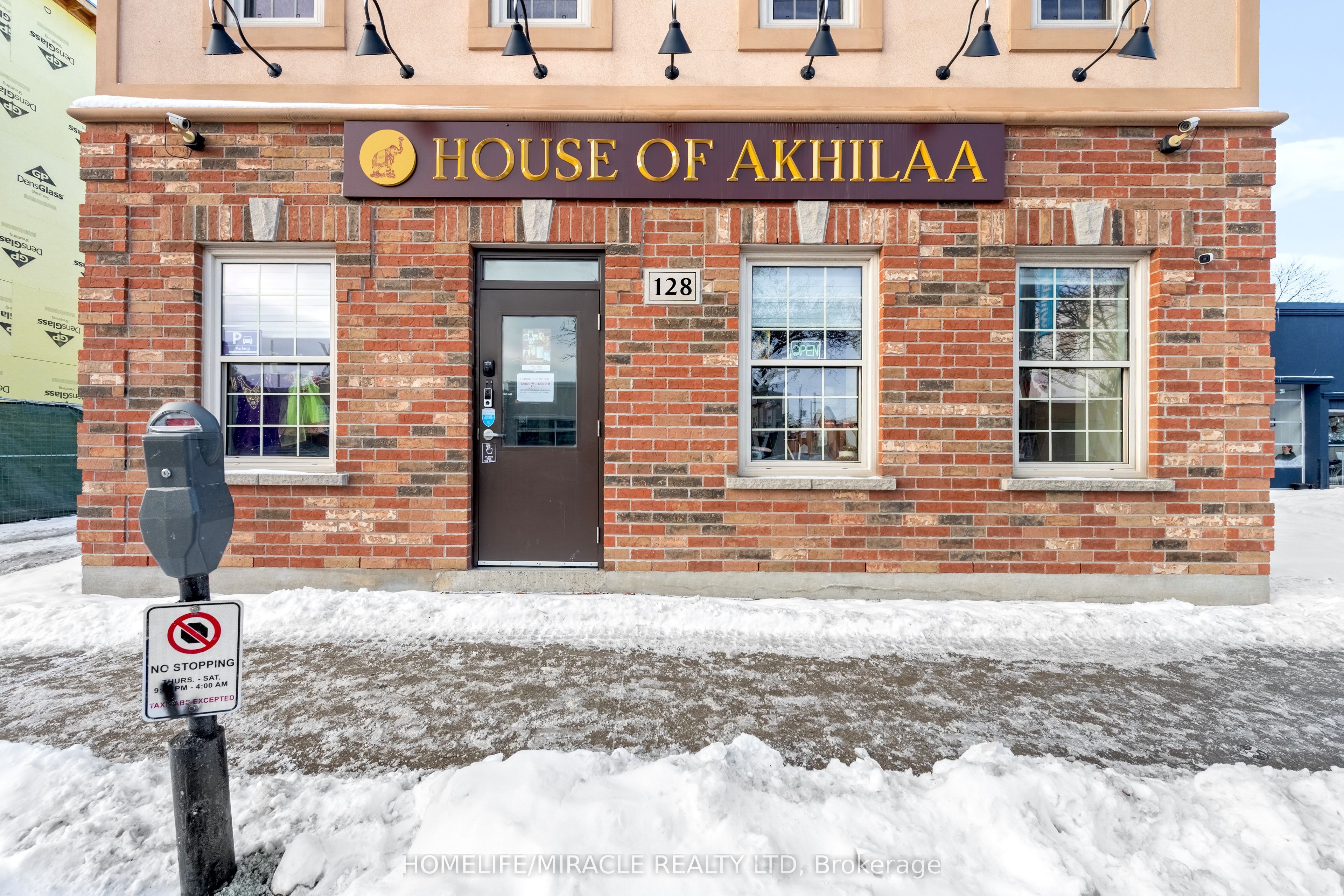 Additional image 5 of 128 Brock Street N, Whitby, ON, L1N 4H4