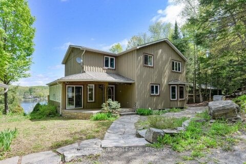 Additional image 7 of 294 North Drive, Huntsville, ON, P1H 2J2