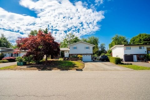 Additional image 7 of 46070 Roy Avenue, Chilliwack, BC, V2R 2C2