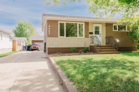 Additional image 7 of 9403 104 Avenue, Grande Prairie, AB, T8V1E1