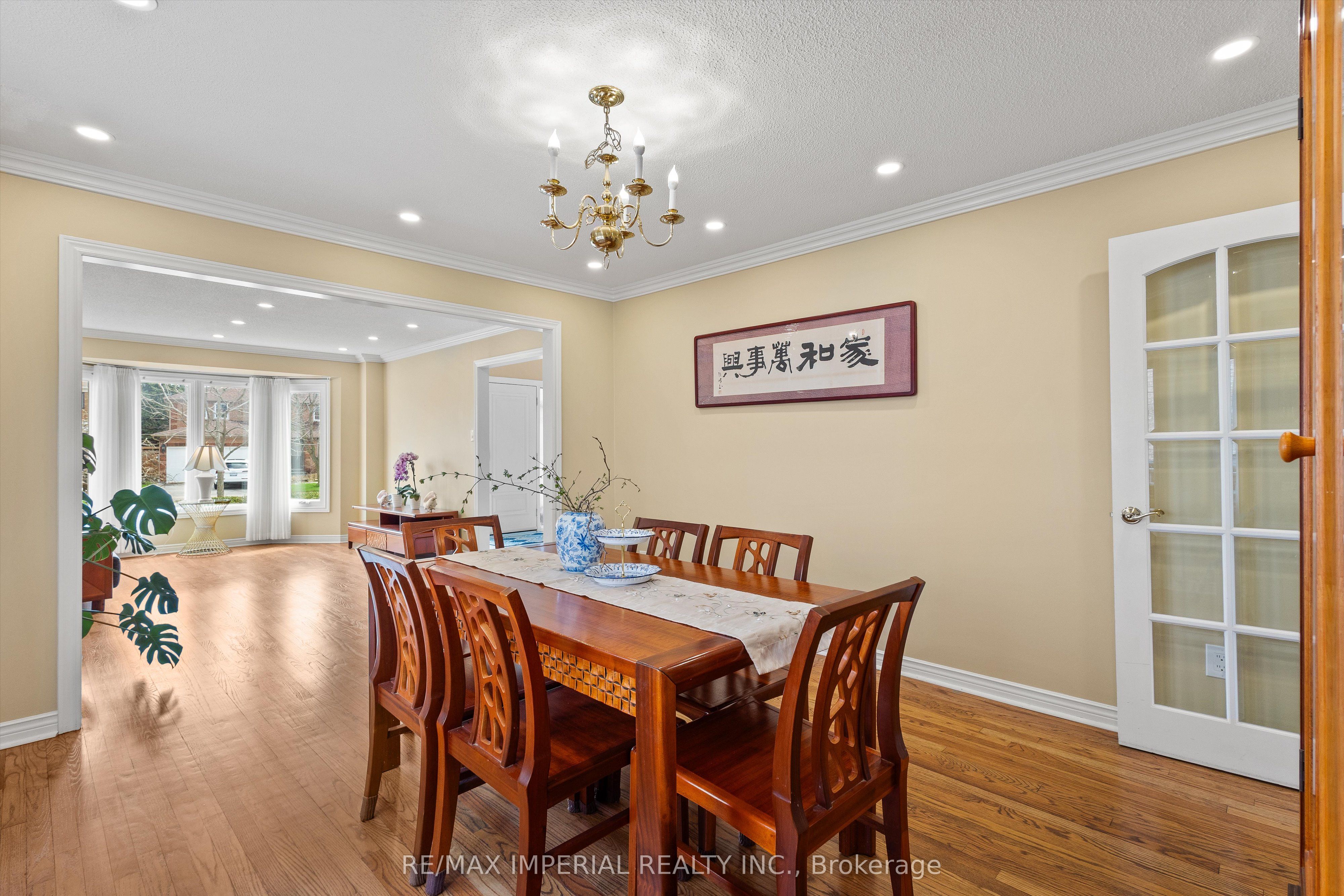 Additional image 5 of 2044 Schoolmaster Circle, Oakville, ON, L6M 3A1