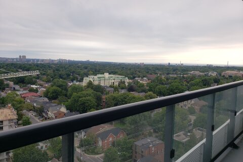 Additional image 8 of 1510-11 Lillian Street, Toronto, ON, M4S 0C3