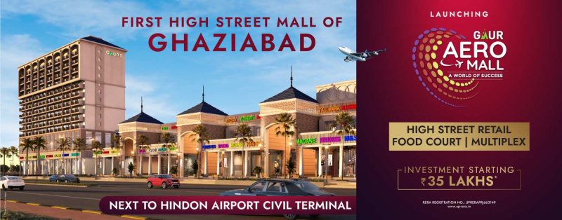Mohan Nagar, Ghaziabad