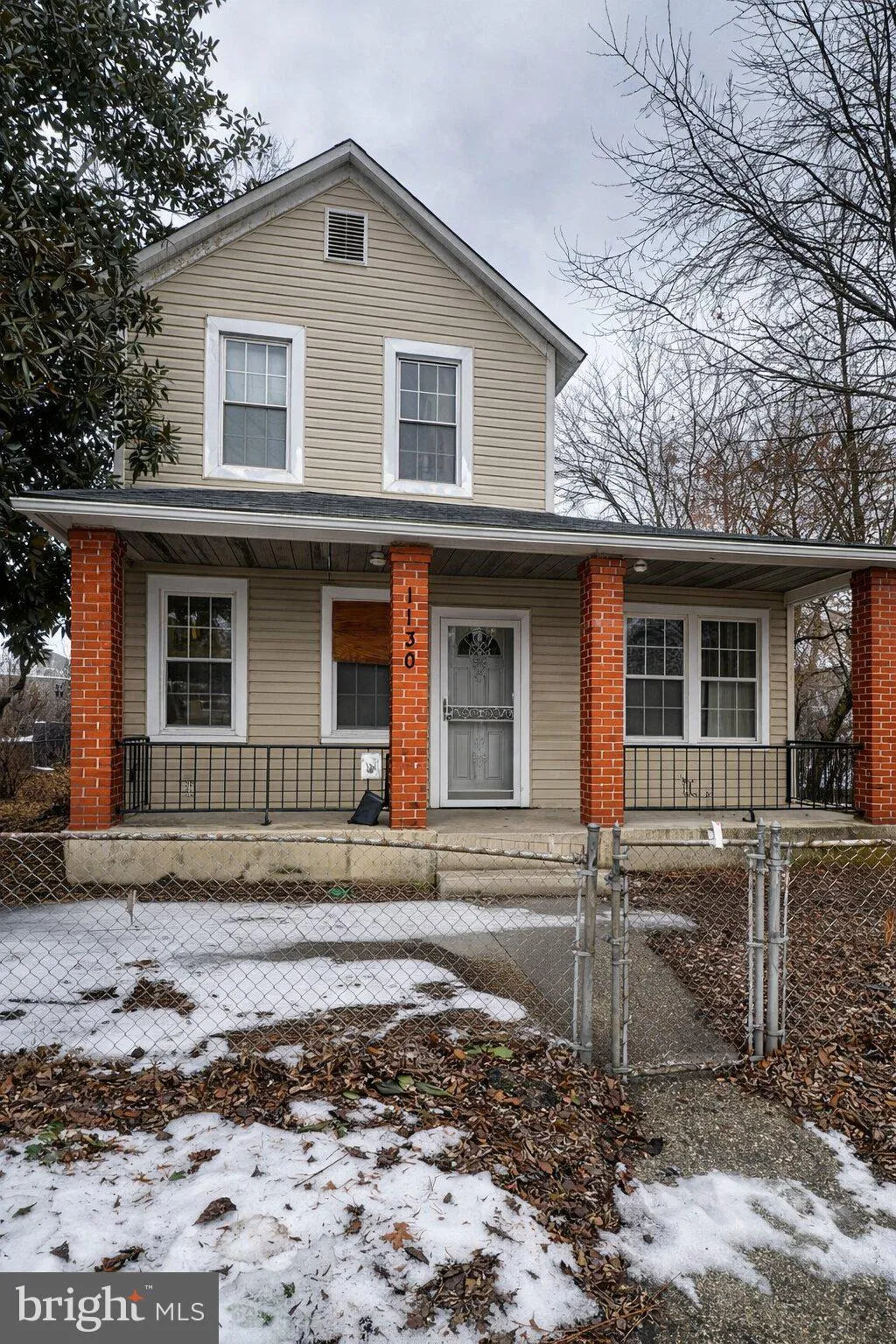 1130 47th Place NE, Washington, DC 20019