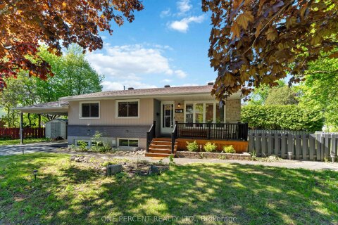 Additional image 8 of 933 Kincaid Court, Ottawa, ON, K1V 6N7