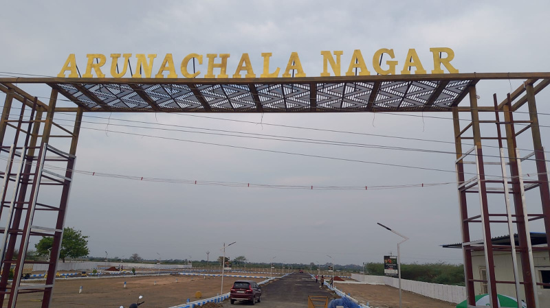 Othakadai, Madurai