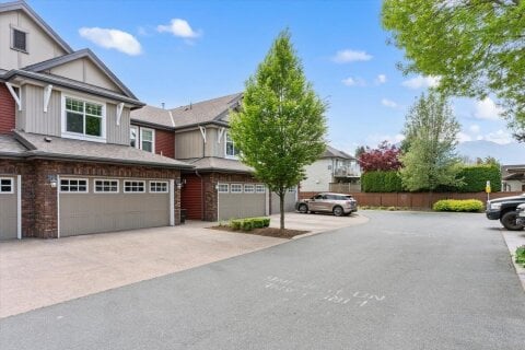 Additional image 7 of 3-45762 Safflower Crescent, Chilliwack, BC, V2R 0S4