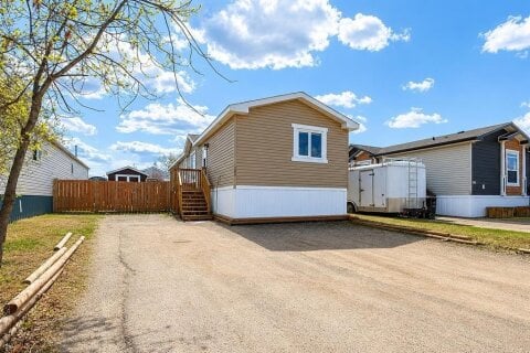 Additional image 7 of 280 Clausen Crescent, Fort Mcmurray, AB, T9K 2H6