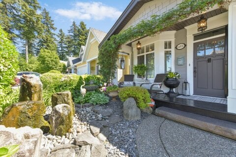 Additional image 8 of 14876 34 Avenue, Surrey, BC, V4P 0B4
