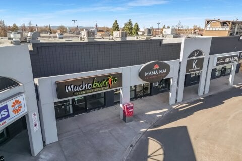 Additional image 8 of 1861 Robertson Road, Ottawa, ON, K2H 9N5