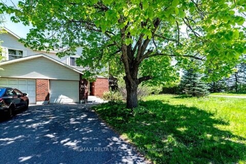 Additional image 7 of 132 Acklam Terrace W, Ottawa, ON, K2K 2J5