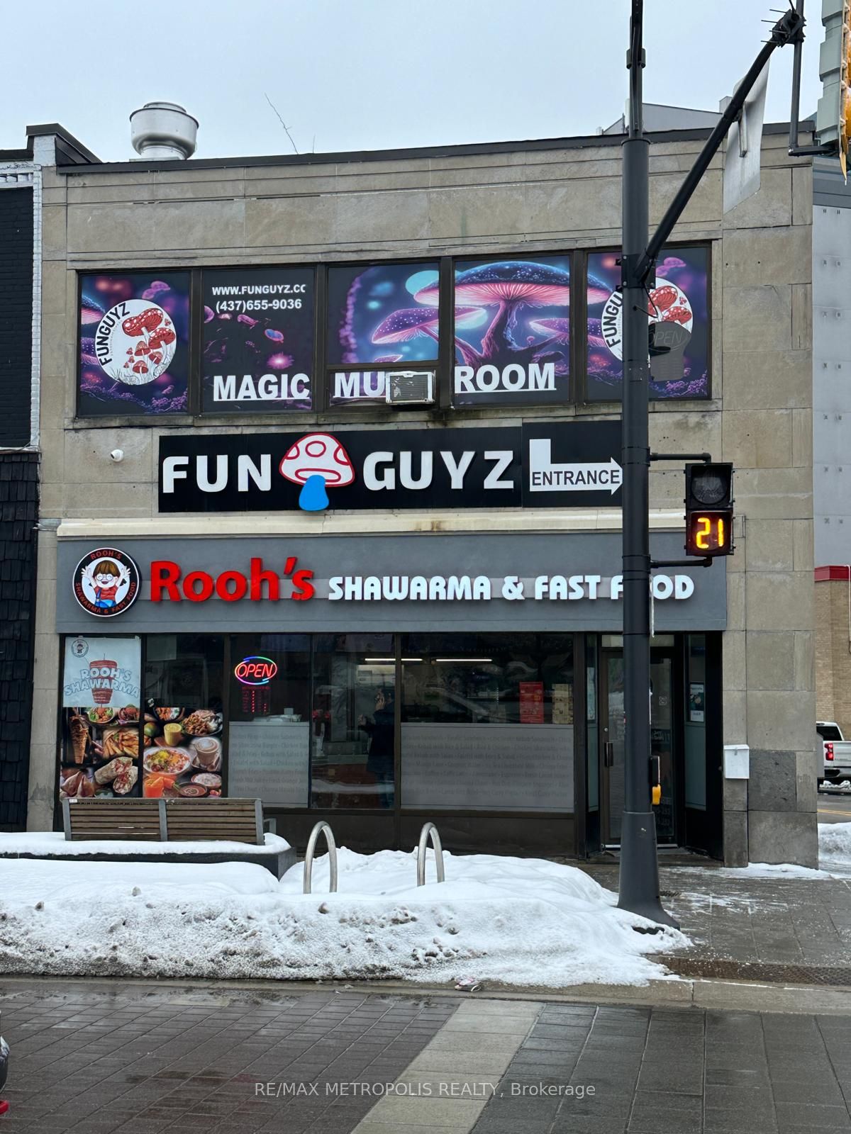 Upper-1 Dunlop Street E, Barrie, ON, L4N 1A1