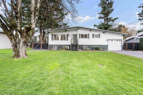 Additional image 7 of 6970 Centennial Drive, Chilliwack, BC, V2R 1J7