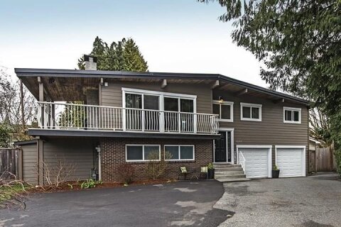 Additional image 2 of 1066 Bernard Place, Port Coquitlam, BC, V3B 1W8