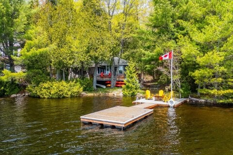 Additional image 7 of 1029 Patchway Lane, Highlands East, ON, K0M 1S0
