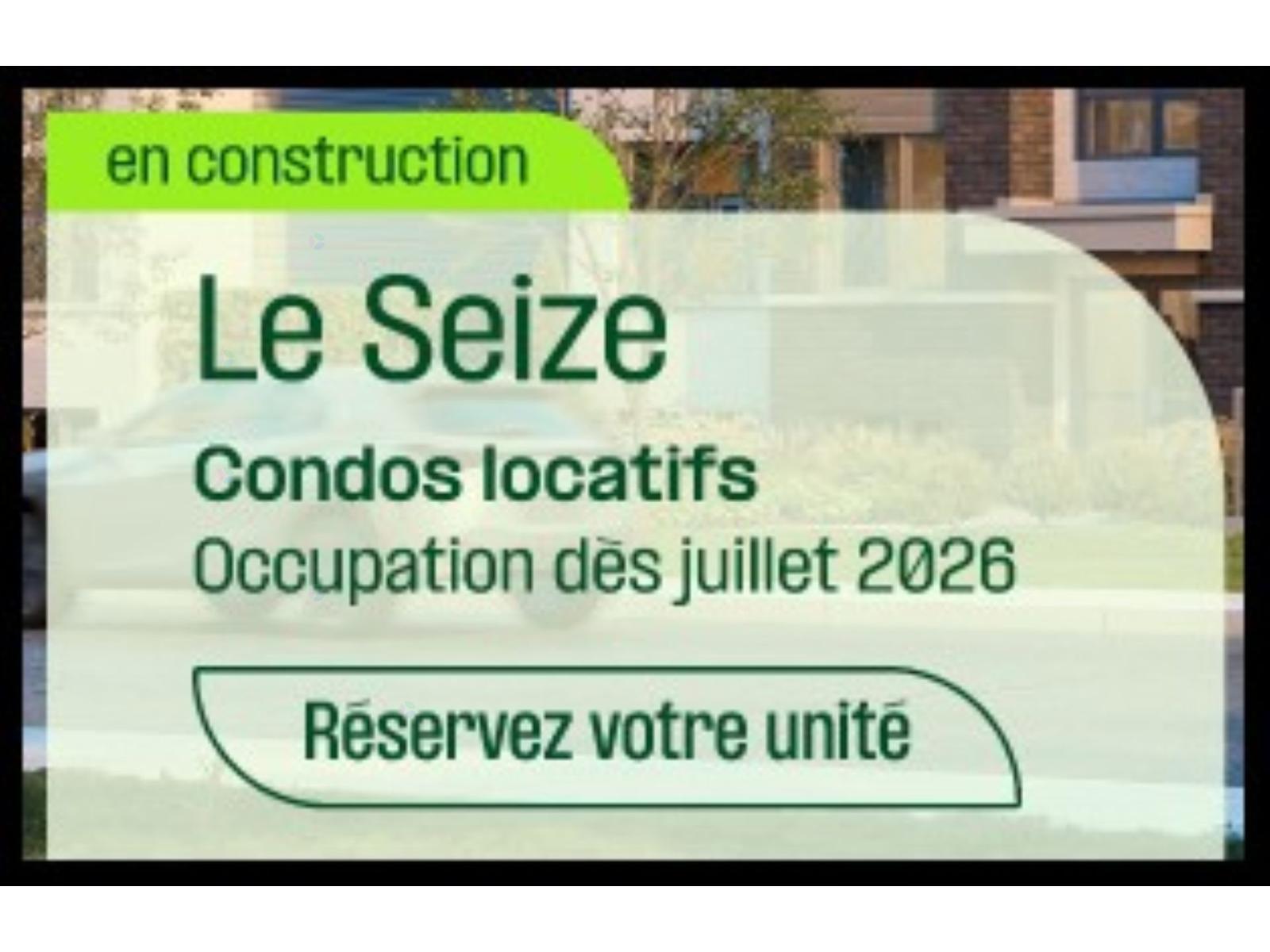 1810 Rue Gaston-Miron