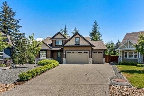 Additional image 7 of 1920 Peregrine Place, Agassiz, BC, V0M 1A1
