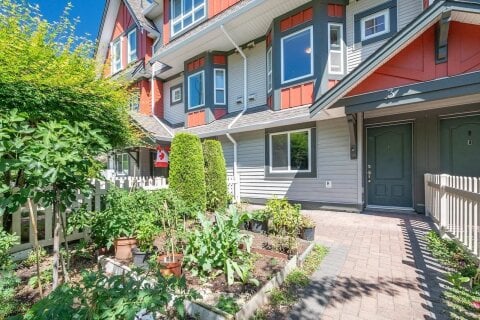 Additional image 7 of 3-9751 Ferndale Road, Richmond, BC, V6Y 1X4