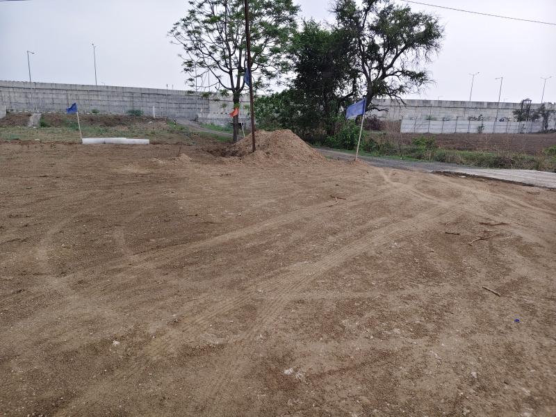 Additional image 2 of Gumgaon, Nagpur