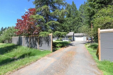 Additional image 7 of 2410 Huband Road, Courtenay, BC, V9J 1L6