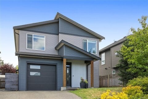 Additional image 7 of 531 Grewal Place, Nanaimo, BC, V9R 0H8