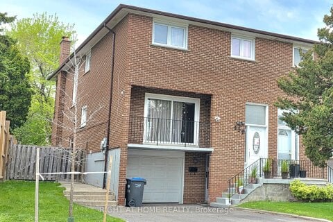 Additional image 7 of 459 Archdekin Drive, Brampton, ON, L6V 3G3