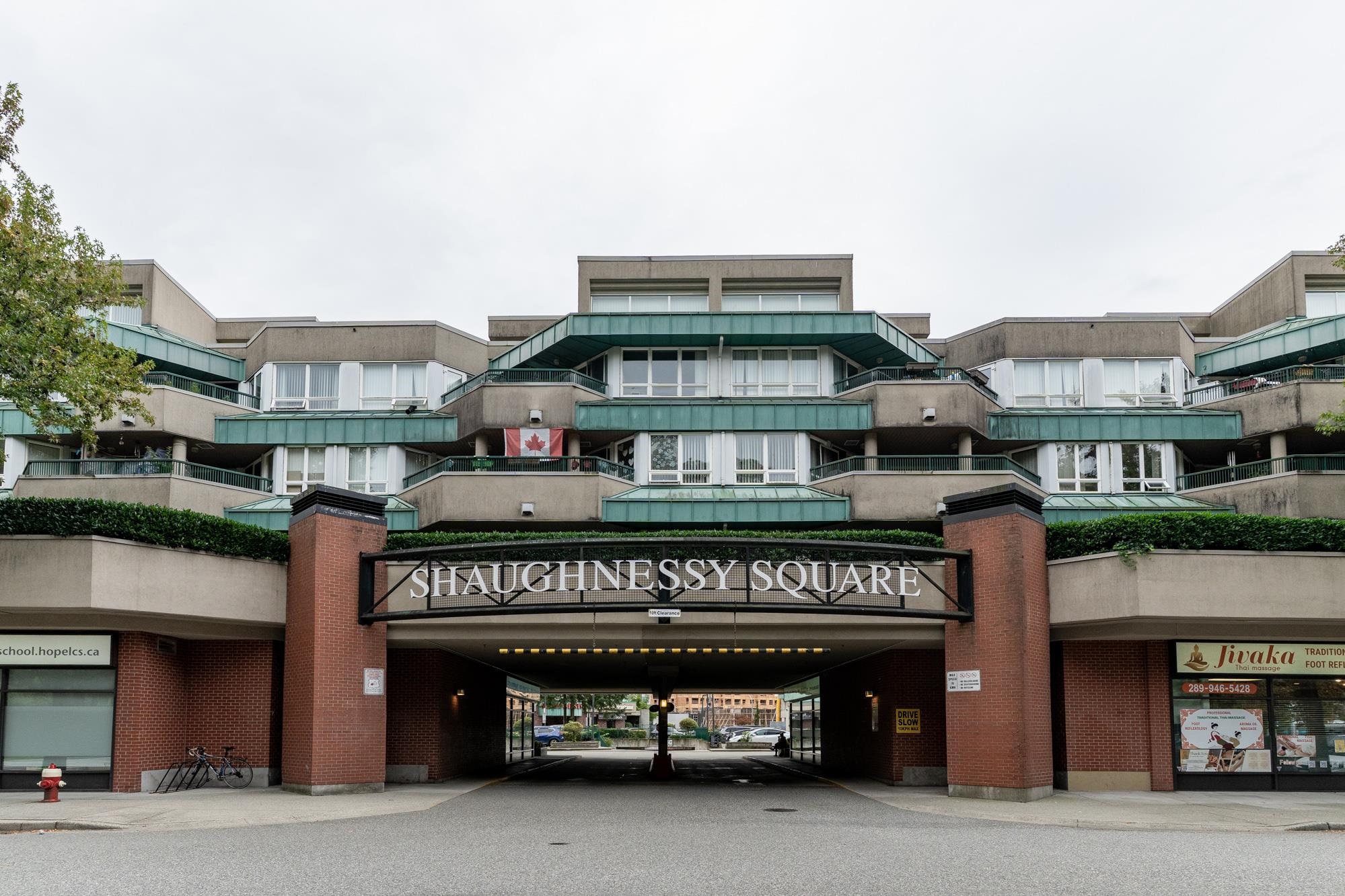 Additional image 3 of A319-2099 Lougheed Highway, Port Coquitlam, BC, V3B 1A8