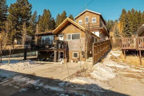Additional image 8 of 6501 22 Avenue, Coleman, AB, T0K0M0