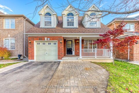 Additional image 8 of 3045 Abernathy Way, Oakville, ON, L6M 5C1