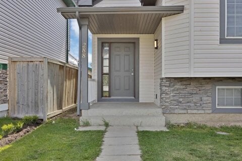 Additional image 8 of 288 Saddlemead Road NE, Calgary, AB, T3J4J4