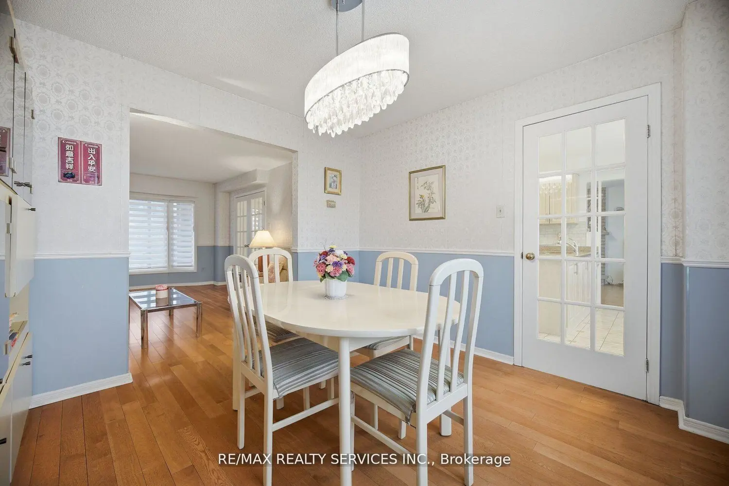 Additional image 4 of 62 Fernbrook Crescent