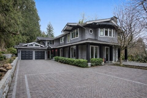 Additional image 8 of 2060 Gisby Street, West Vancouver, BC, V7V 4N3