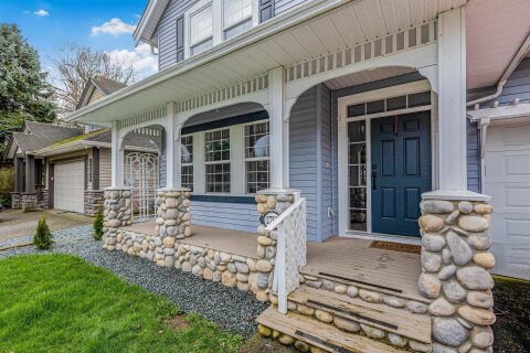 Additional image 8 of 2755 Bernadotte Street, Abbotsford, BC, V4X 1H4