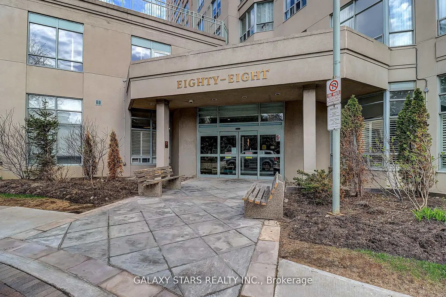 88 Corporate Drive 1205A