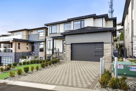 Additional image 8 of 2727 Montana Place, Abbotsford, BC, V3G 0G8