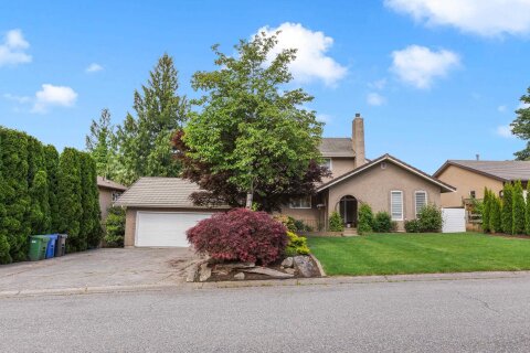 Additional image 8 of 2238 Olympia Place, Abbotsford, BC, V2S 7R5